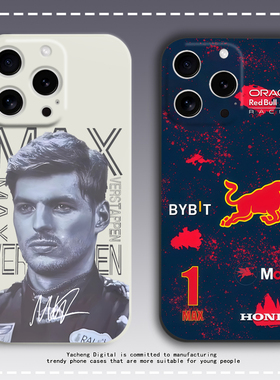 维斯塔潘手机壳F1赛车周边适用苹果17promax小米15液态硅胶oppo红米vivo荣耀保护套华为pura70红牛M4X潮流