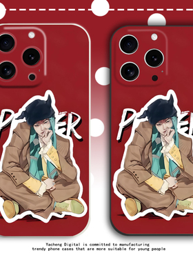 权志龙手机壳韩国ins适用苹果17promax小米15液态16硅胶14oppo13红米12vivo荣耀保护套华为pura70红色gd周边