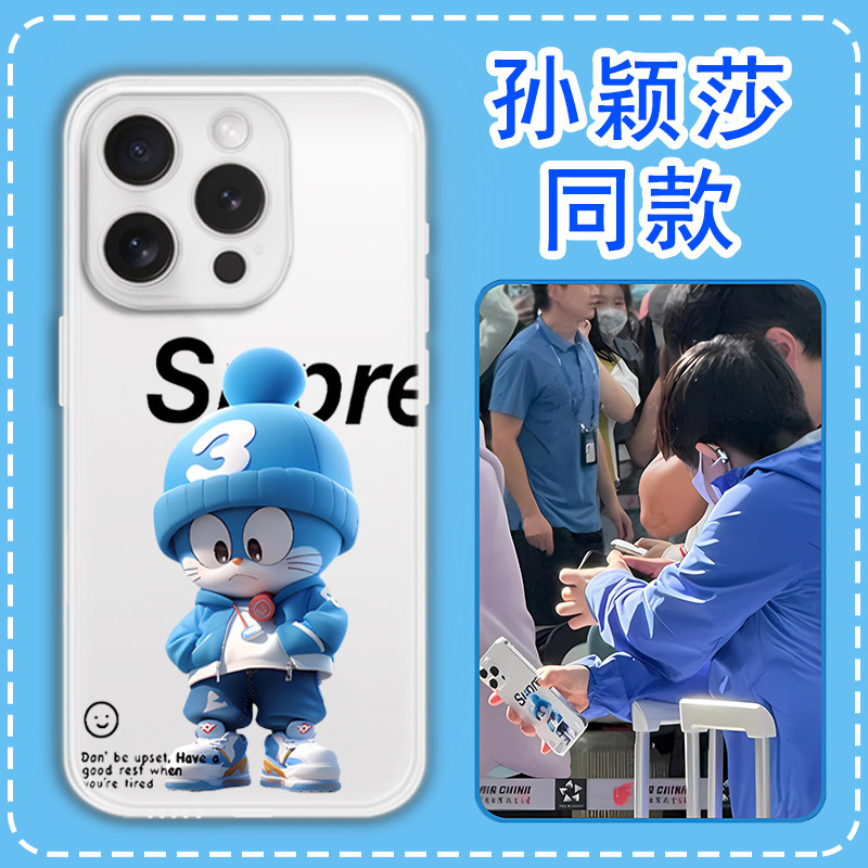 哆啦A梦周边手机壳适用苹果16小米15液态硅胶套oppo一加红米vivo荣耀保护套华为pura70pro卡通孙颖莎同款潮款