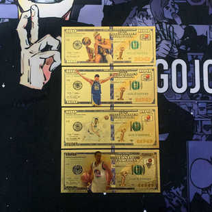 2023年全新款动漫周边库里纪念钞摆件动漫塑料金箔钞纪念品金属钞