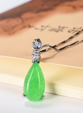 马来玉925银小水滴绿玛瑙送女友