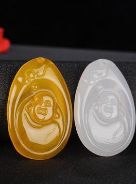 冰种玛瑙弥勒吊坠佛挂件黄白色玉髓笑佛玉坠项坠情侣女士款送项链