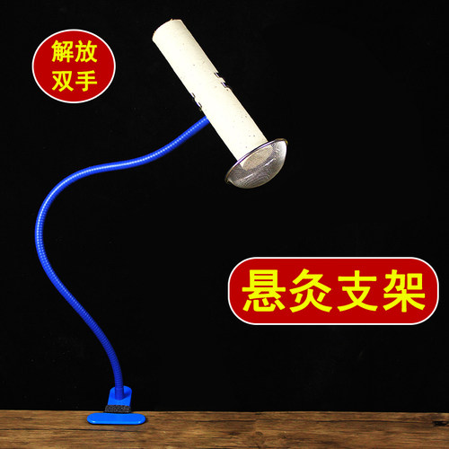 懒人支架多种选择【360度调整】