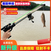 备鱼镖弓箭叉鱼 射鱼枪全自动弹弓射鱼神器弩渔猎装 升级加强版