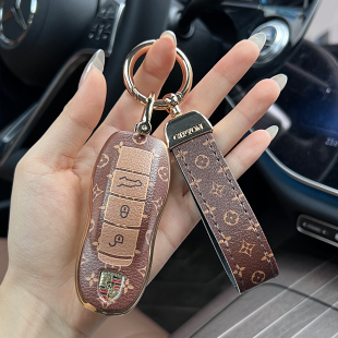 保时捷钥匙套新卡宴Taycan911车帕拉梅拉Panamera全包壳高档女扣