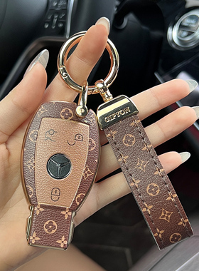 奔驰glk300钥匙套glk260车gla200包r400 r350壳gl300l s320女士扣