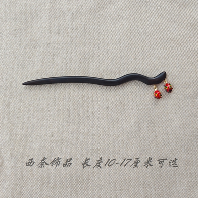 【红红火火】发簪檀木高级感古风汉服发饰国风木簪步摇发钗簪子