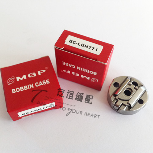 工业缝纫机MGP梭壳 781锁眼机梭壳 钮门车梭壳 BC-LBH771