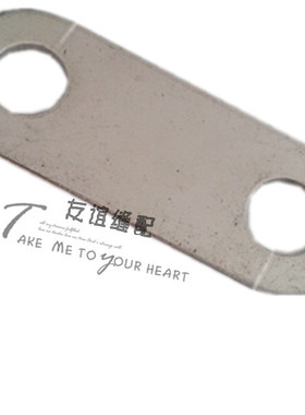 工业缝纫机配件 飞马W500龙头架垫片 206460