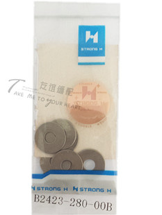 工业缝纫机配件 重机套结机垫片T=0.5mm B2423-280-00B 正宗强信