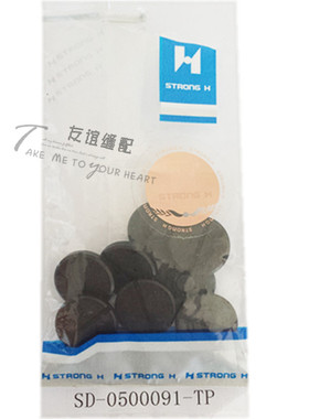 工业缝纫机配件 重机套结机动刀螺钉 SD-0500091-TP正宗 强信