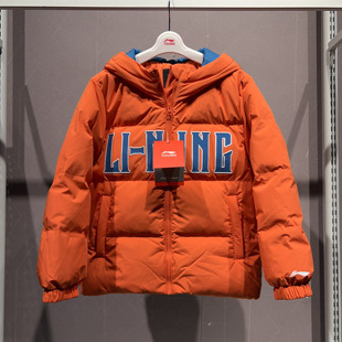 李宁儿童羽绒服冬季男女童鸭绒抗寒保暖宽松连帽加厚外套YYMV029