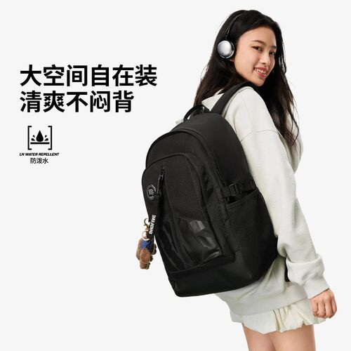 李宁反伍BADFIVE大容量背包男女同款时尚潮流防泼水双肩包ABSW301