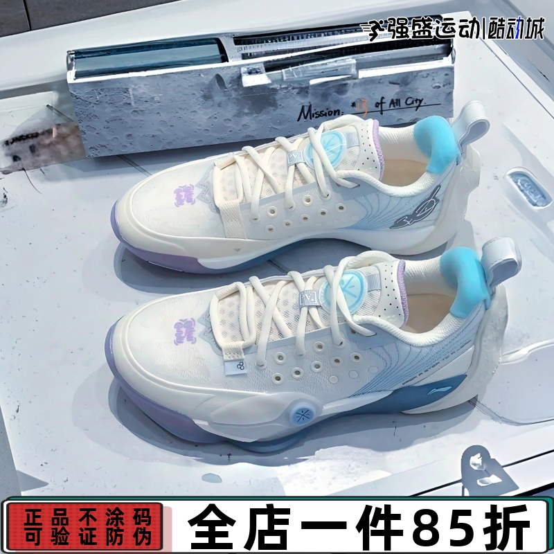 韦德全城13正品李宁篮球鞋