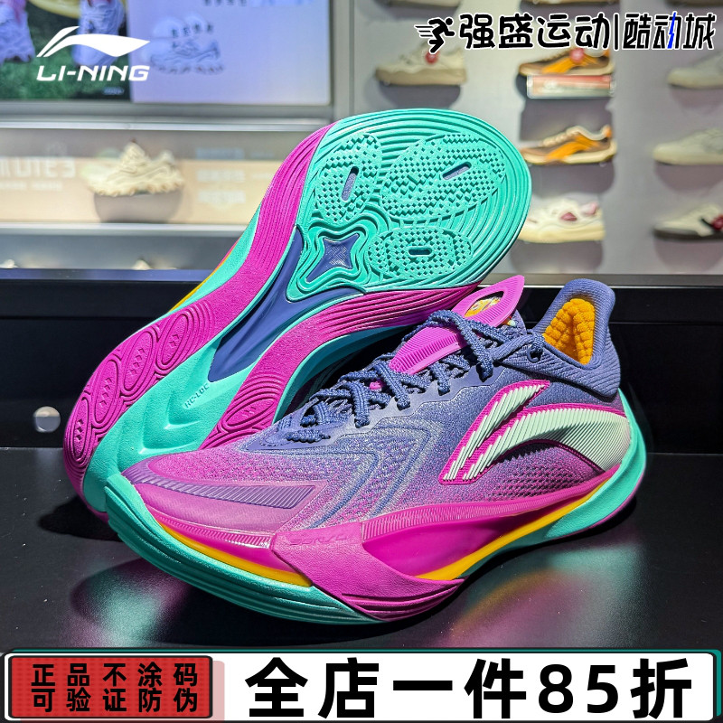 李宁篮球鞋男款音速13