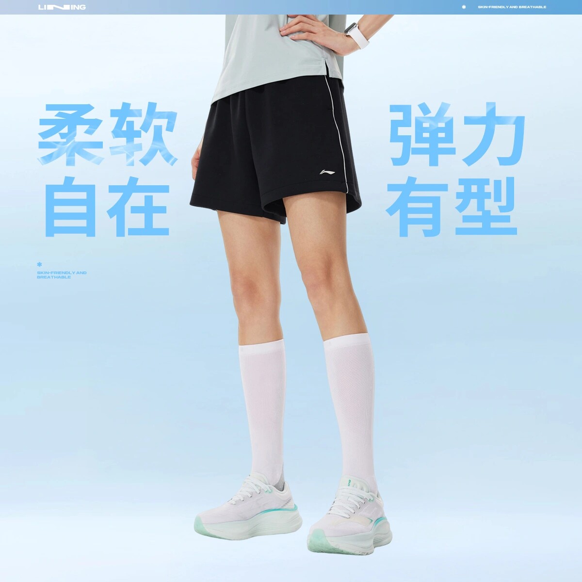 李宁运动短裤女子新款宽松健身系列跑步训练黑色短卫裤AKSW326