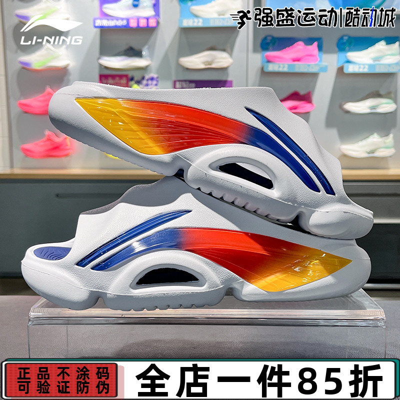 防滑2024年夏季篮球场下拖鞋