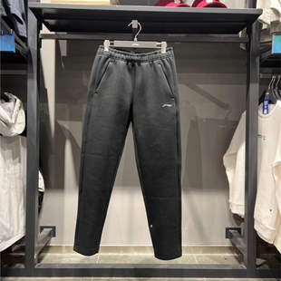 李宁运动针织长裤正品2025秋冬新款运动舒适宽松束脚加厚直筒长裤