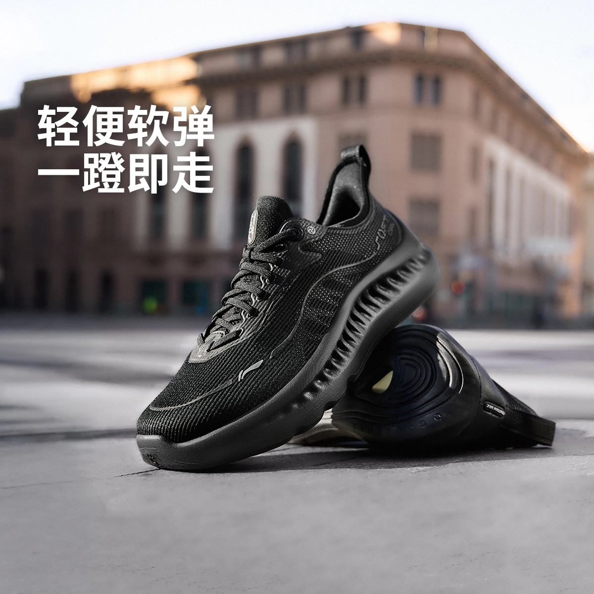 李宁运动鞋男女情侣款厚底