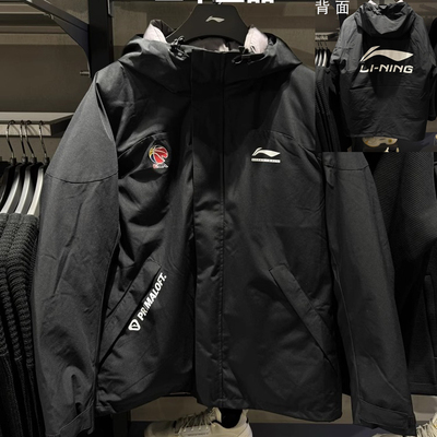 李宁加棉三合一运动棉衣