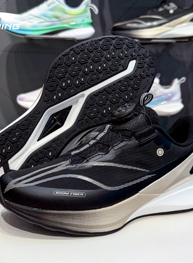 李宁赤兔8PRO大童青少年跑步鞋春夏款运动鞋旋转扣专业透气跑鞋