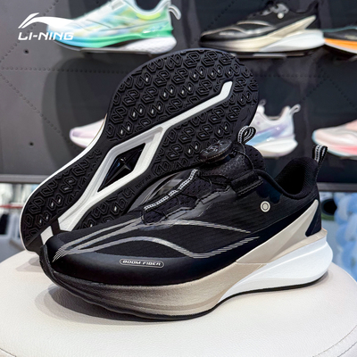 李宁赤兔8PRO大童旋转扣跑鞋