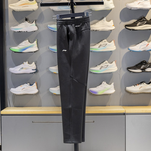 李宁女子加厚保暖运动休闲卫裤