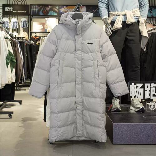 李宁长款羽绒服男冬季新款加厚防泼水保暖过膝连帽外套AYMV217