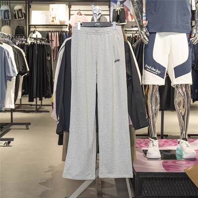 李宁女子加厚保暖休闲运动卫裤宽松百搭直筒长裤女裤AKLV838