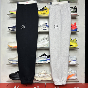 李宁冬季男子韦德系列加厚保暖束脚卫裤宽松舒适百搭长裤AKLV681