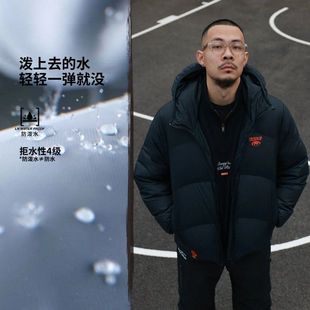 李宁羽绒服男反伍长安少年短款鸭绒加厚防风宽松保暖外套AYMV807