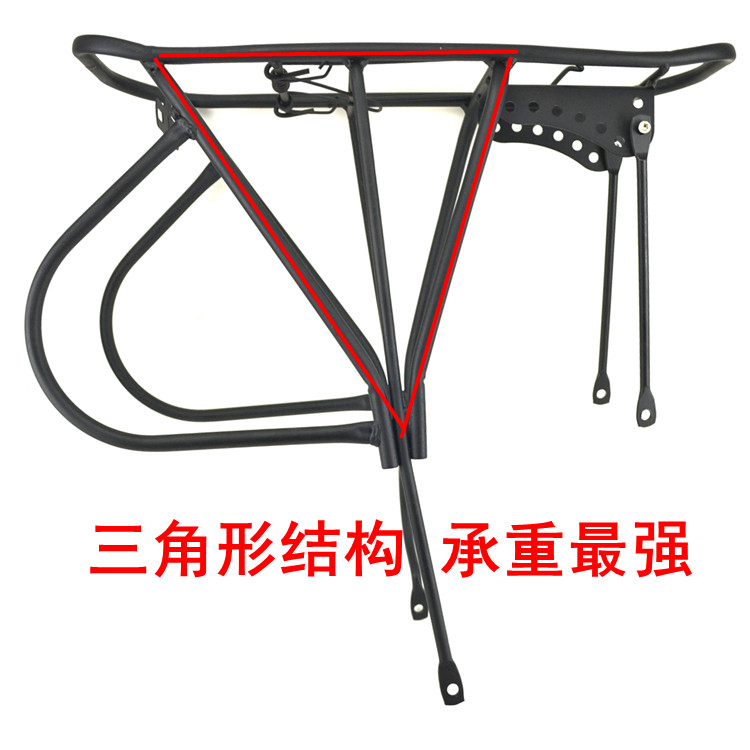 Porte-bagages pour vélo - Ref 2419252 Image 5