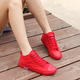单鞋 大码 43中高帮红色41学生运动休闲帆布鞋 女士平底板鞋 女鞋
