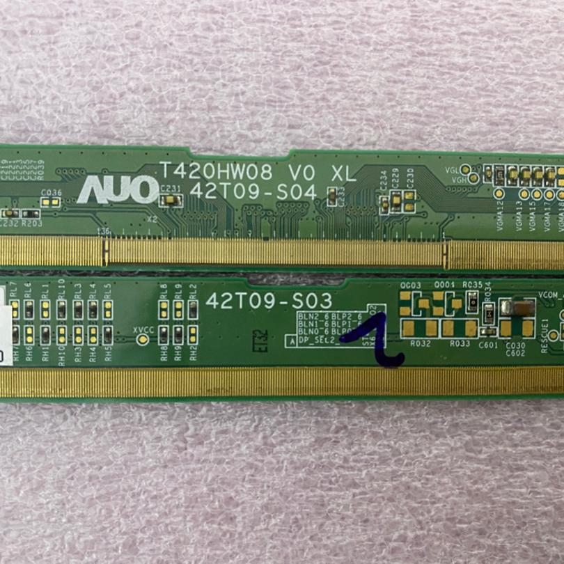 T420HW08 V0 XL/XR 42T09-S04 42T09-S03原装拆机边条 成色好