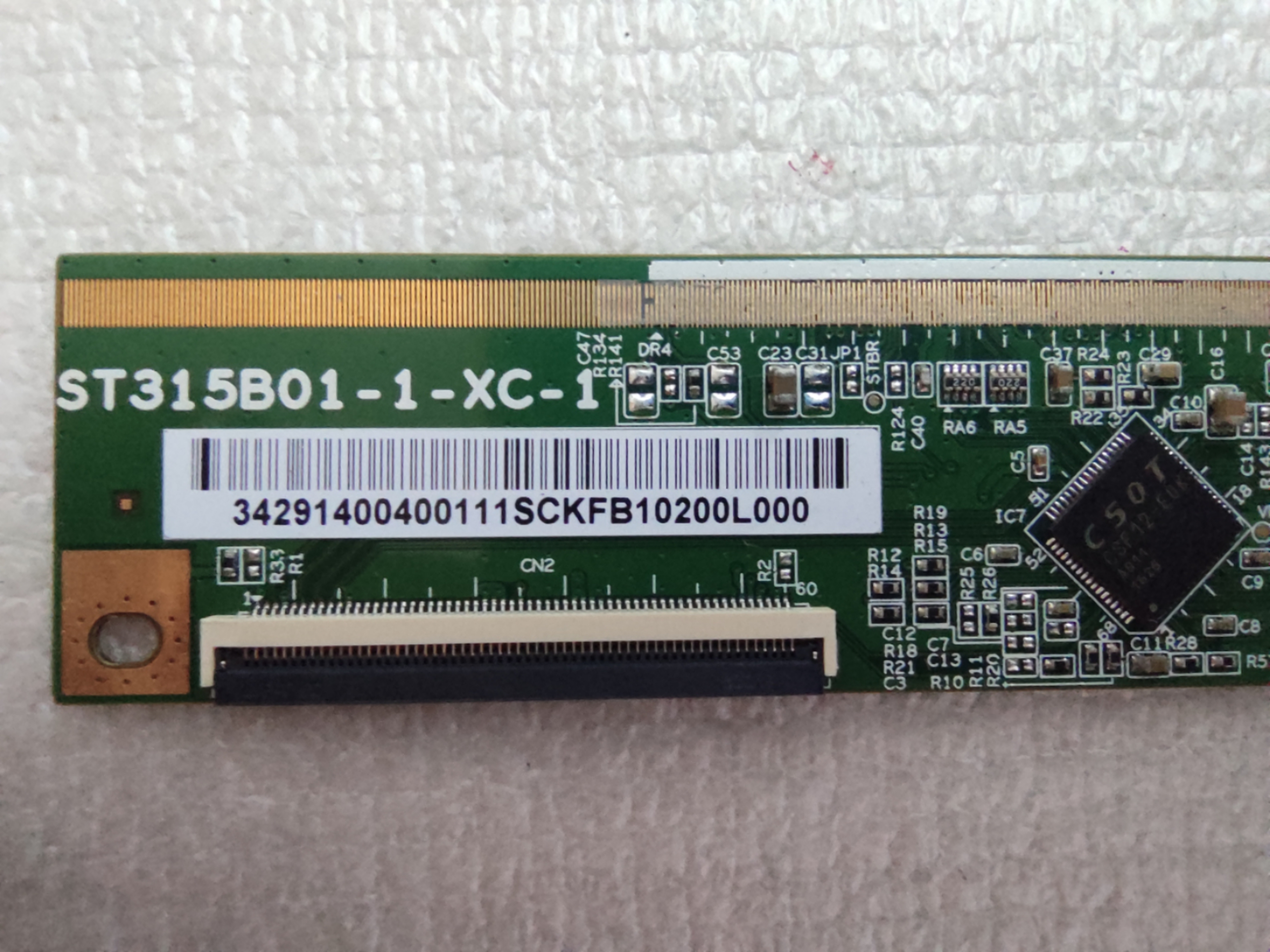 ST315B01-1-XC-1 原装拆机 成色好 可到店自提