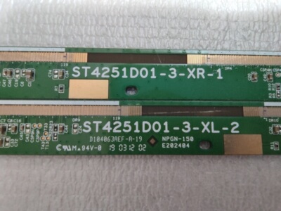 原装拆机ST4251D01-3-XR-1 ST4251D01-3-XL-2 一对价 可到店自提