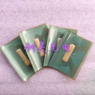 RM92155FB-0DA 原装拆机模块 成色好 可到店自提 531