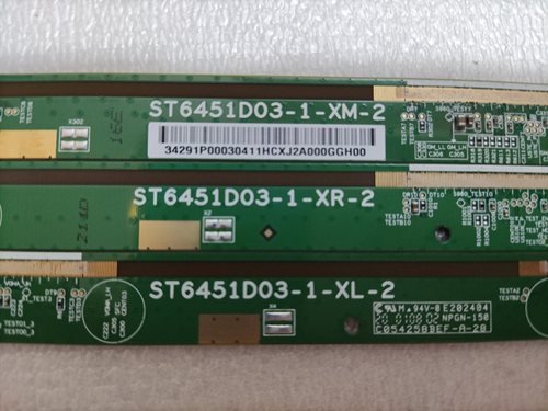 ST6451D03-1-XM-2 ST6451D03-1-XR-2 ST6451D03-1-XL-2 一套价