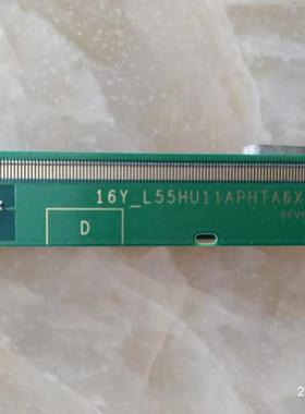 16Y-L55HU11APHTA6XSLV0.0 16Y-L55XSR2LV0.0 边条一对价