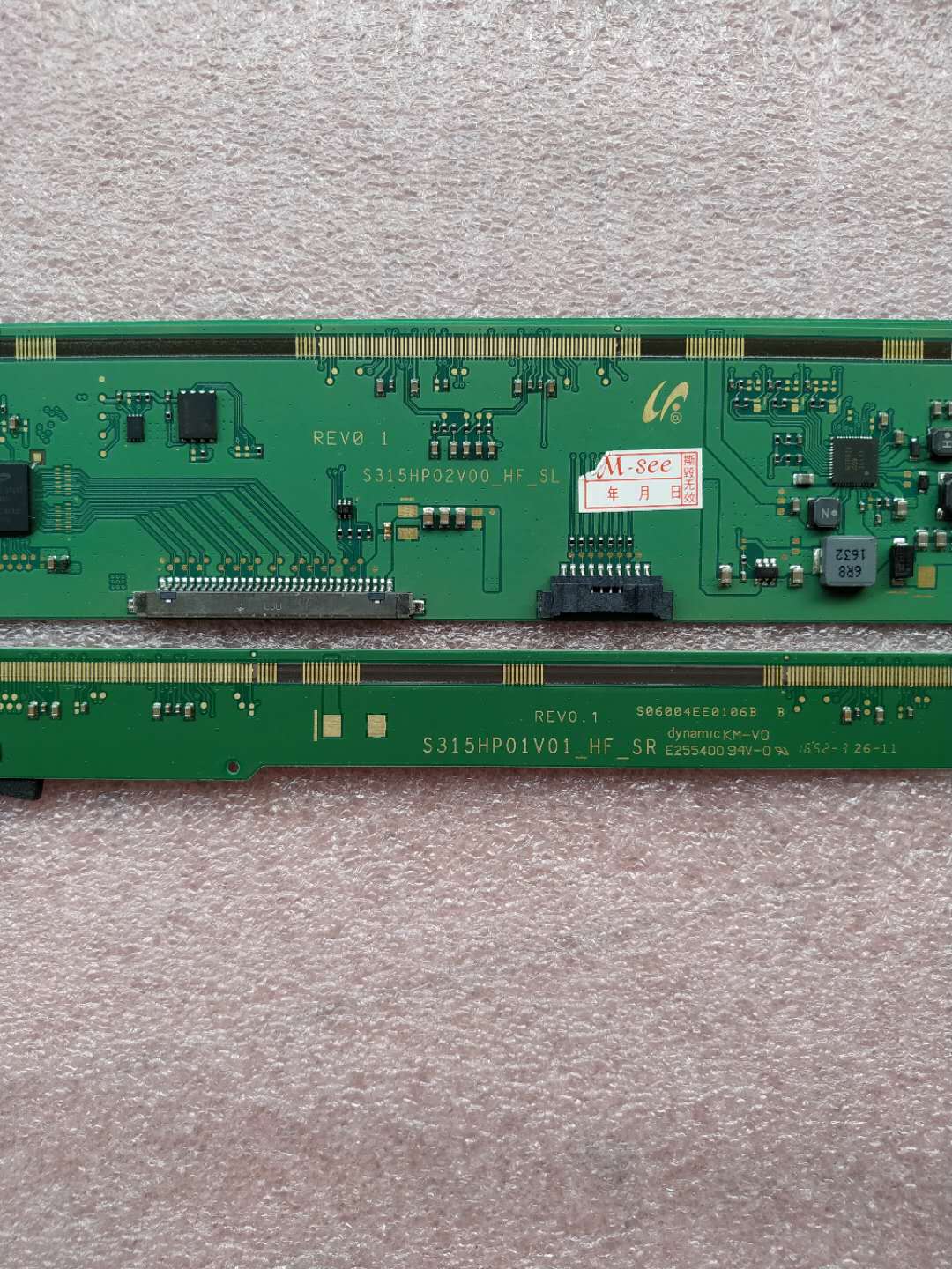 三星边板 S315HP02V00_HF_SL S315HP01V01_HF_SR 一套 可到店自提