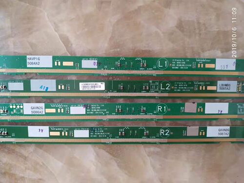 6870S-1976B 6870S-1977B 6870S-1978B 6870S-1979B 边条一套价