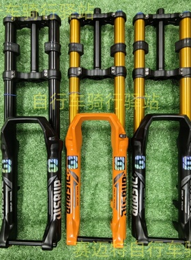 赛迈特38管双肩前叉山地车超软避震肩控阻尼调节200大行程DH气叉