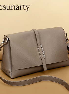 母亲节礼物包包女士2026新款真皮女包头层牛皮送妈妈女款斜挎包