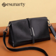 真皮女士单肩包2025新款 百搭复古包腋下包大容量秋冬女款 小方包