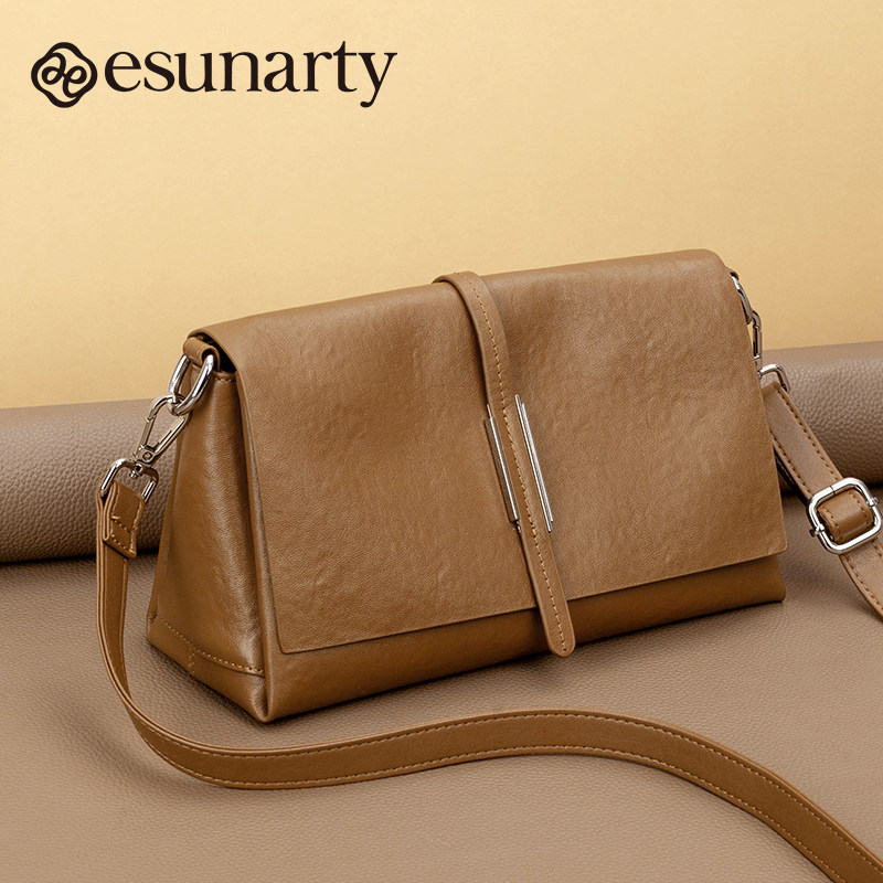 真皮包包女式2026新款女士头层牛皮斜挎包大容量轻便秋冬季单肩包,箱包皮具/热销女包/男包,通用款女包,淘宝优惠券,粉丝福利购,淘宝优惠卷