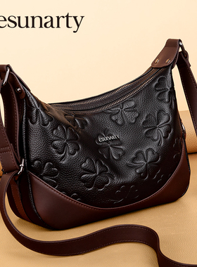 母亲节礼物包包送妈妈真皮女款斜挎包2026新款女包中年女士单肩包