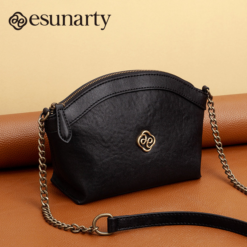 真皮手机专用小斜挎包2026新款便携小巧贝壳包女款头层牛皮小包,箱包皮具/热销女包/男包,通用款女包,淘宝优惠券,粉丝福利购,淘宝优惠卷