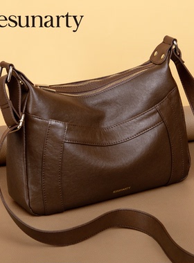 真皮斜挎包包女式2025新款宽肩带大容量背包女士女款妈妈单肩女包