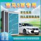 318i 宝马3系20li 325 320香薰空调滤芯除甲醛活性炭过滤PM2.5