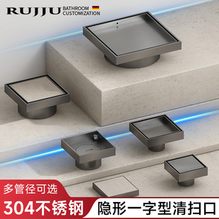 加厚304不锈钢隐形清扫口地漏50 110大管径地面内插密封检修口